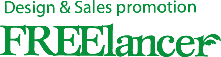 Freelancer-売れる通販サイト作成チーム